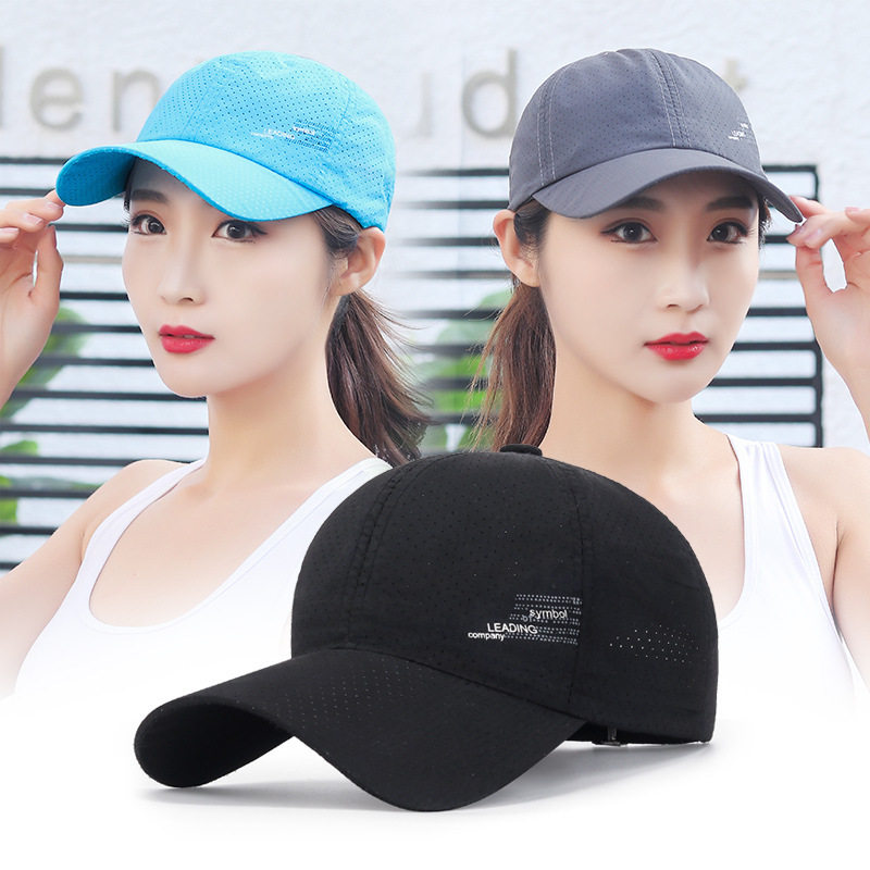 夏季休闲透气孔速干帽女士户外防晒网眼太阳帽夏天男士遮阳帽子