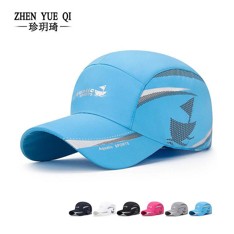 夏季薄款透气防晒遮阳速干帽子男女士户外钓鱼印刷小船棒球帽