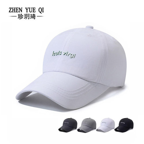 新款夏季薄速干棒球帽子男女薄款软顶烫胶字母鸭舌帽户外运动跑步