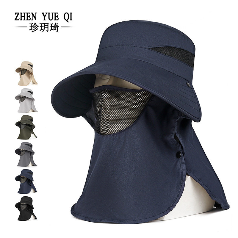 户外登山遮阳面罩渔夫帽男女士夏季休闲钓鱼大檐遮脸护颈防晒帽子
