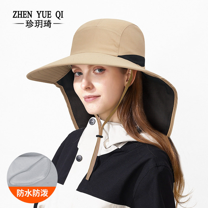 春夏季速干户外爬山遮阳透气披肩渔夫帽男女旅行钓鱼防晒大檐帽子