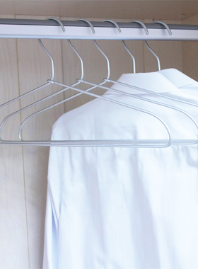 无印无痕铝衣架衣撑合金干湿家用衣架良品铝制晾衣架挂无痕衣服挂