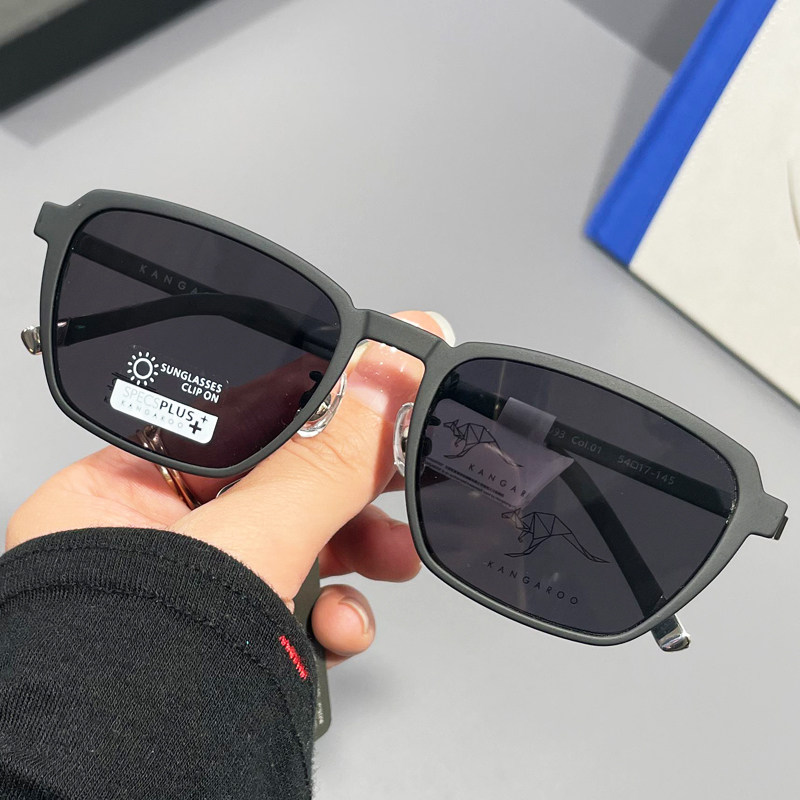 袋鼠品牌眼镜男款可配度数近视墨镜太阳镜夜视增光磁吸三合一套镜