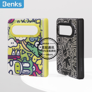Benks邦克仕兔克联名磁吸保护壳
