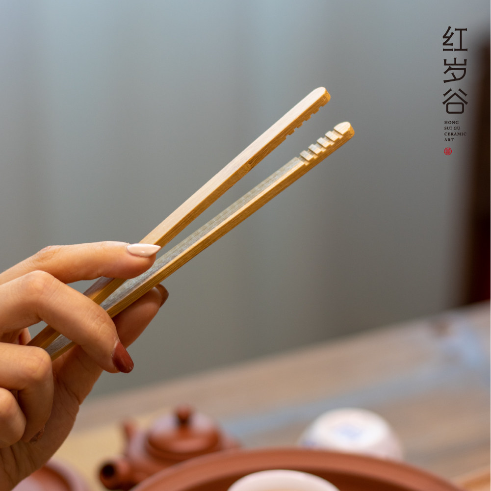 茶夹茶盘茶托茶台中式竹木茶道家茶托
