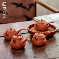 急須壺潮汕功夫茶具復(fù)古側(cè)把