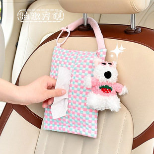 卡通车载纸巾盒创意网红汽车挂式 纸巾抽纸盒可爱小狗车用纸巾袋女