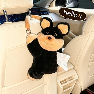蜜蜂狗创意车载纸巾盒毛绒公仔汽车挂式 抽纸盒可爱车用女纸巾挂袋