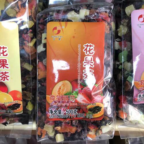 光耀花果茶500克5种口味任选