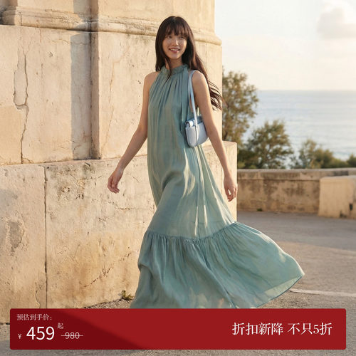 COMMON VALUE 「素屿」夏季新款莱赛尔纤维挂脖A字无袖连衣裙