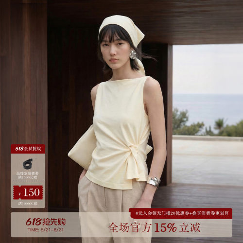 COMMON VALUE「折漪涟」新中式一字领扭结上衣通勤智感无袖背心