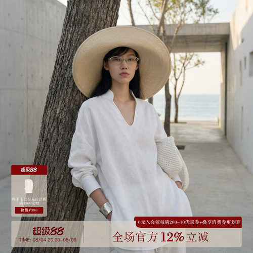 亚麻混纺禅意极简立领衬衣