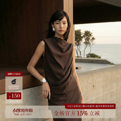 COMMON VALUE「澹月衣」春铜氨丝荡领无袖上衣斜肩设计感通勤背心