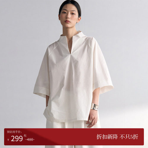 100%棉立领落肩薄衬衫短袖白衬衣