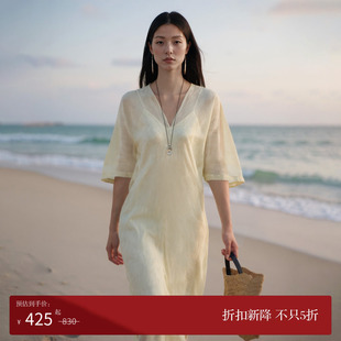 肌理感茧形新中式 COMMON 连衣裙 」60S高支苎麻 Pāra VALUE「 禅