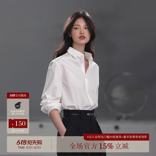 防油防水直角肩中性衬衫