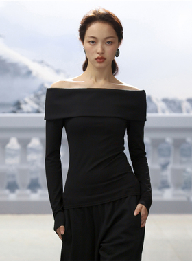 COMMON VALUE 进口定制弹力棉针织衫 秋冬百搭可调节一字领上衣