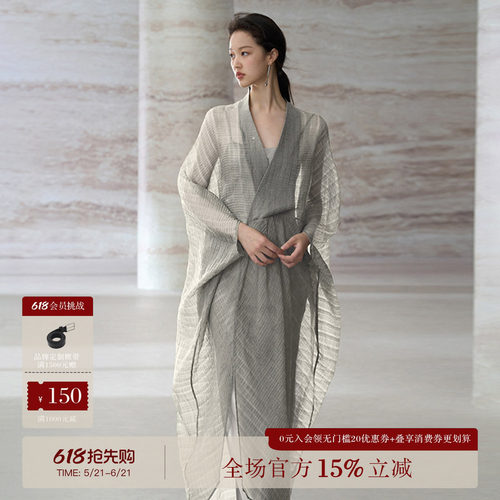 莱赛尔东方古典改良中式罩衫长裙