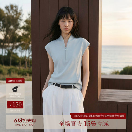 COMMON VALUE「 苍云蓝 」 新中式禅意领t恤 半拉链无袖极简背心