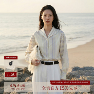 COMMON VALUE 沐春 通勤风极简智感短款休闲翻领细条纹衬衫26春