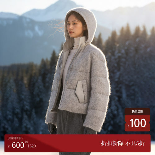 95白鸭绒羽绒服马海毛连帽厚外套