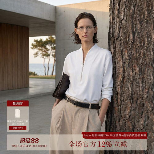 COMMON VALUE「 灵 Nav」新中式禅意领上衣半拉链卷袖极简百搭T恤