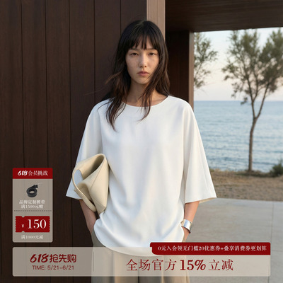 COMMON VALUE「 禅 Pāra 」兰精莫代尔 禅意极简圆领T恤廓形上衣