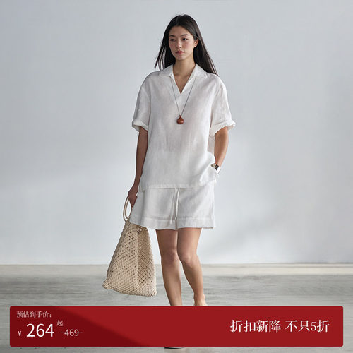 法国进口面料亚麻短袖翻领衬衣