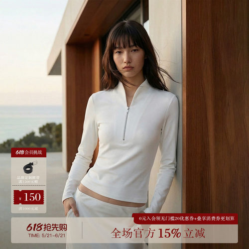 COMMON VALUE「 隐襟」春季修身羊毛莱赛尔禅意领修身长袖T上衣