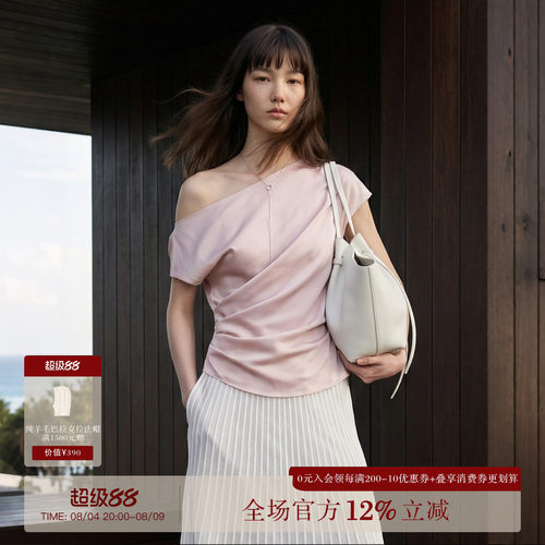 COMMON VALUE「粉雾玫瑰」不对称斜肩收腰修身上衣T恤女26夏新款
