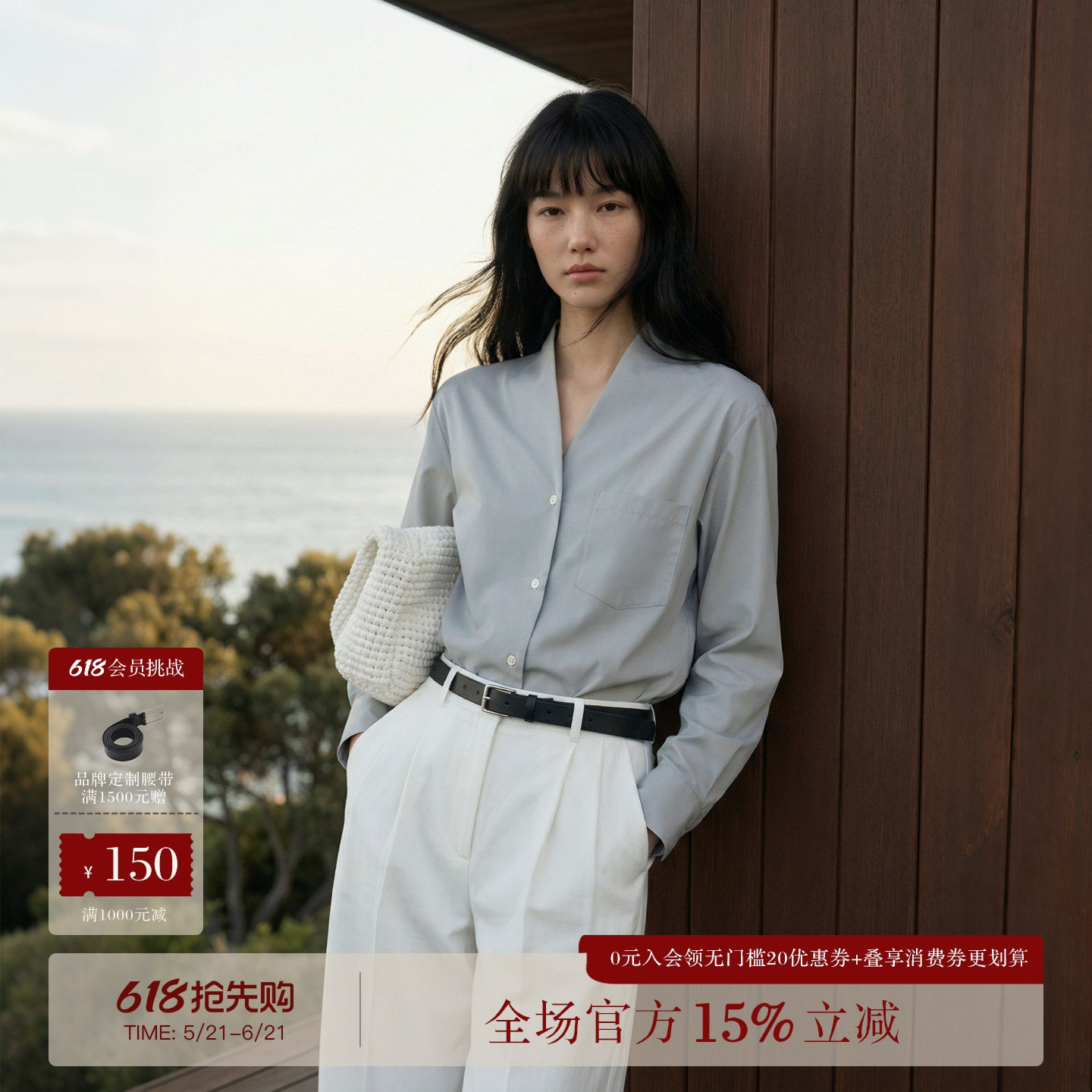 COMMON VALUE「 禅 Pāra 」新中式禅意领衬衫 长袖宽松气质衬衣