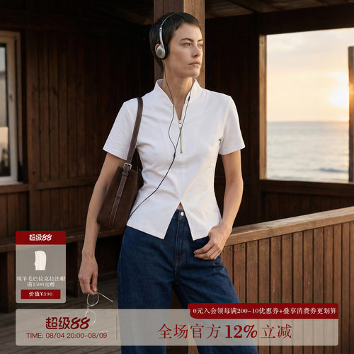 COMMON VALUE「空山叙」新中式蝉意立领拉链修身收腰显瘦T恤上衣