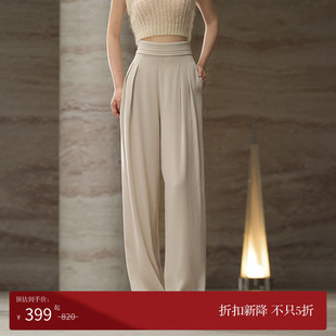」古典腰封醋酸阔腿裤 COMMON Pāra 禅 VALUE 「