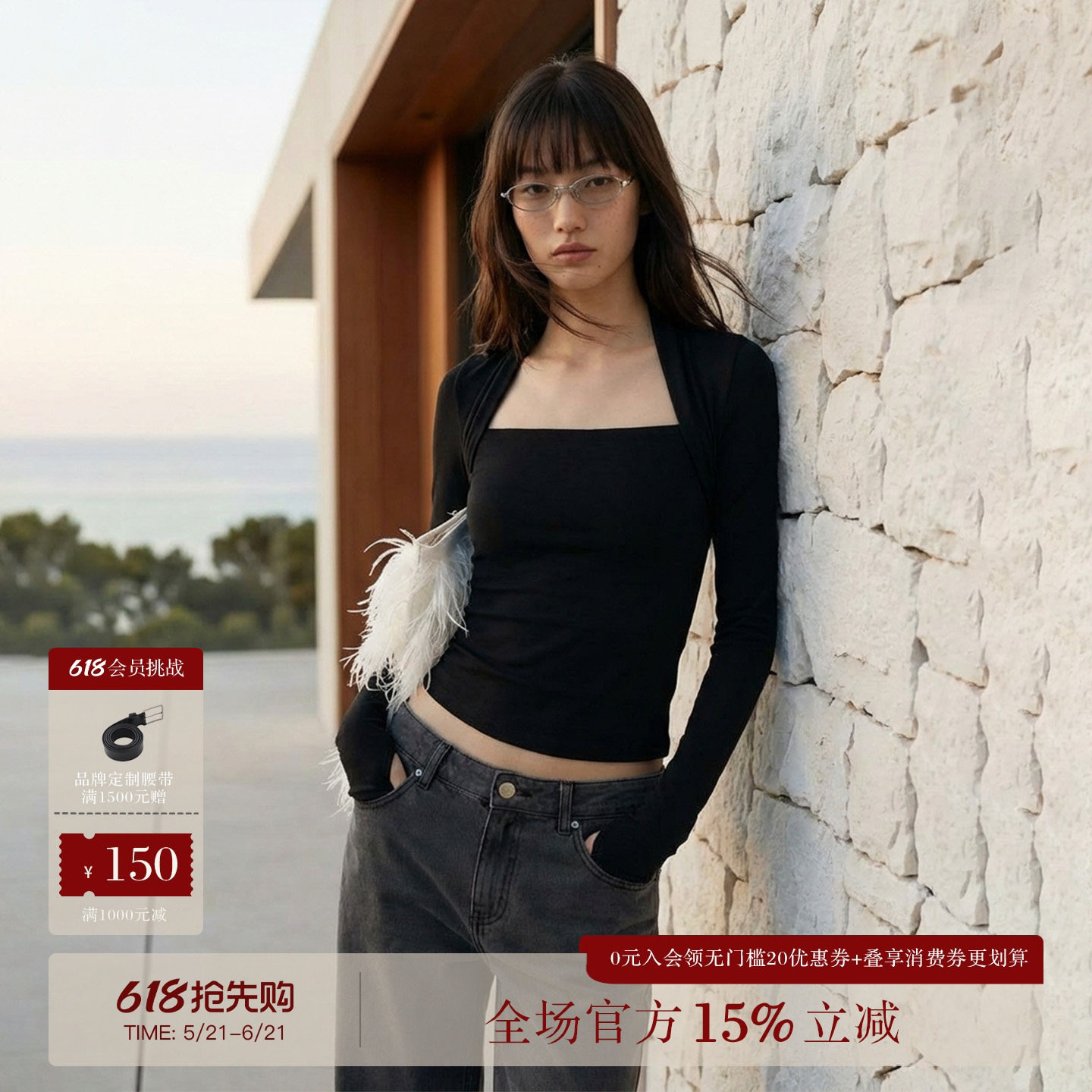 COMMOV NALUE「揽月颈」假两件袖套天丝羊毛针织长袖修身显瘦上衣