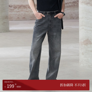 VALUE「 」水洗灰直筒牛仔裤 河堤 jetée COMMON