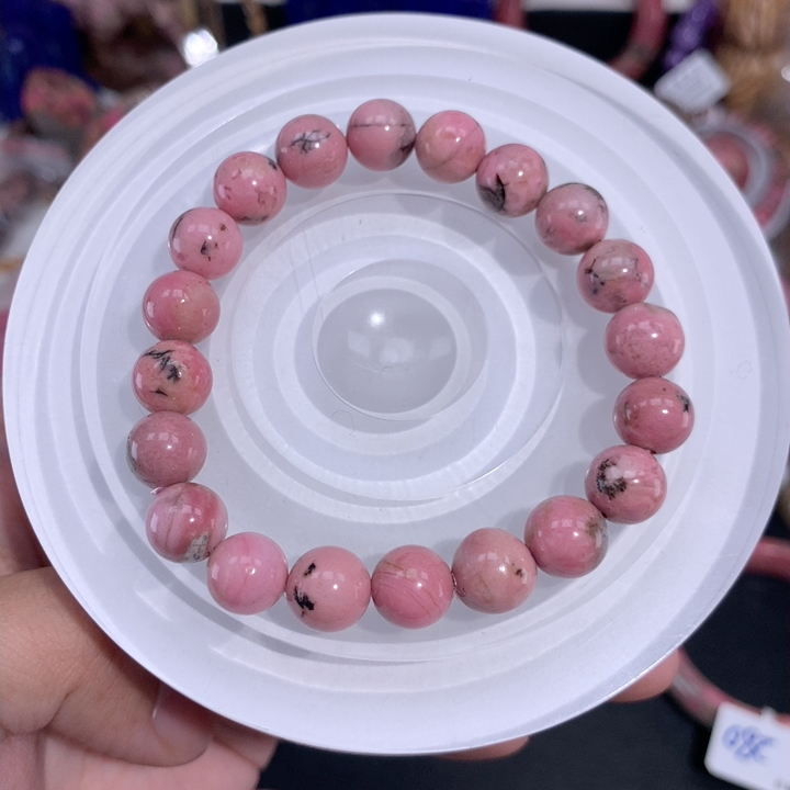 粉墨手串9+ 默认微瑕