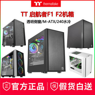 TT APOCALPSE F1 A3 A3 A3 A3 HIST PESTER M-ATX ХОЛБОГДОХ УС ХОЛБОГДОГЧ МЭДЭЭ М-ATX ЖИЖИГИЙН ЗУРАГ