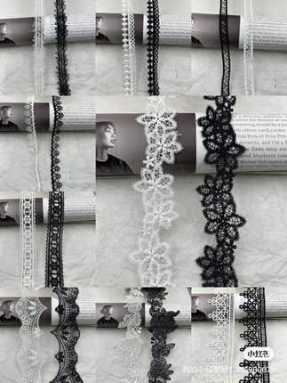 17015爆款高品质细线花边辅料DIY服装装辅料