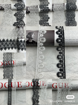 17019爆款高品质细线涤纶牛奶丝花边辅料DIY服装装辅料