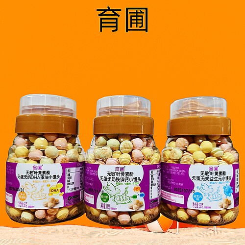 育圃叶黄素酯无蛋无奶小馒头60g