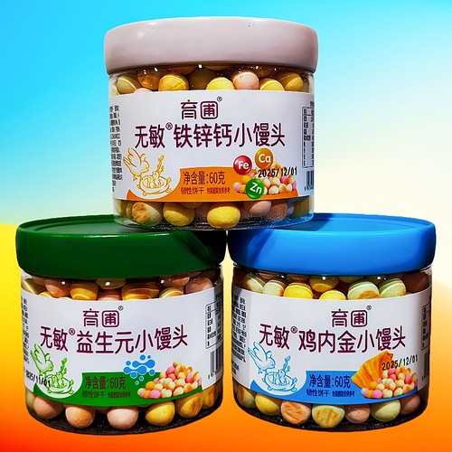 育圃无敏鸡内金小馒头60g