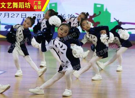 儿童啦啦操服装拉拉队服男女团体健美操比赛演出服成人学生运动会