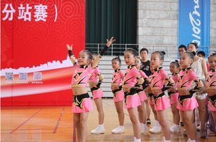 小学生大众啦啦操比赛服 技巧啦啦操服A子群款 专业啦啦操比赛服