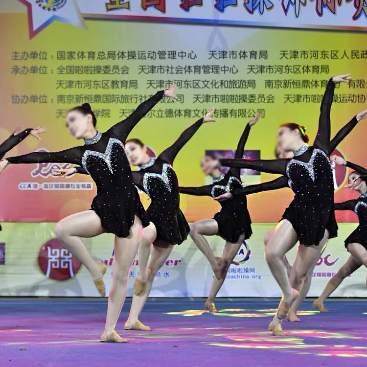 专业定制爵士啦啦操比赛服.大众操服广播体操服啦啦队演出服健美