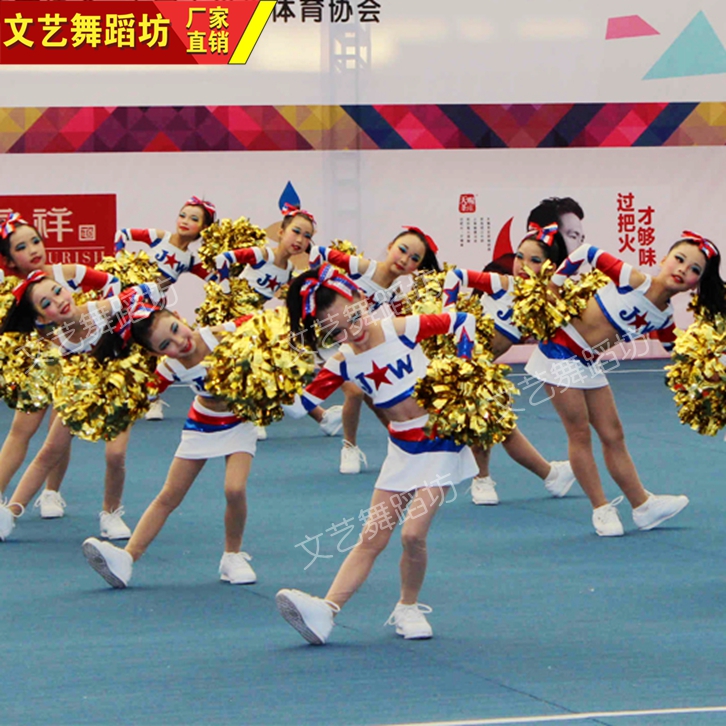 儿童啦啦操比赛服学生女啦啦队服表演广播体操演出服套装专业定制