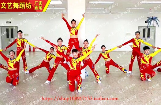 专业定制啦啦操服装、儿童、成人广播体操服装、竞技健美操套装