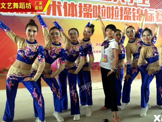 大众健身操演出表演服健美操比赛服学生团体健美操啦啦操服装定做
