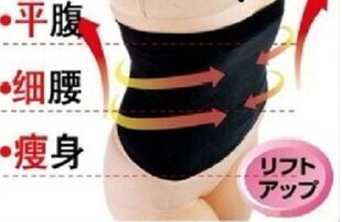 Corset - Ref 673090 Image 1