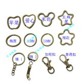 Connecteur pour téléphone portable - Ref 323291 Image 42