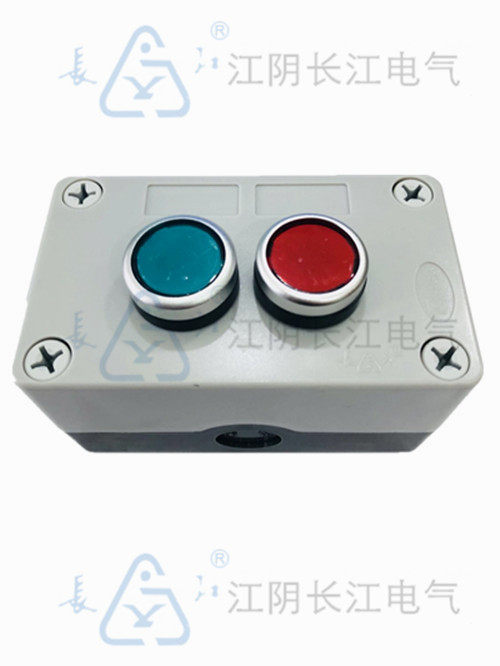 江阴长江 成套防水按钮盒 ANH-2A (ANH-2J+LA38-11/203)